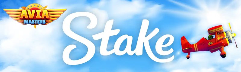 Avia masters spiel in Germany